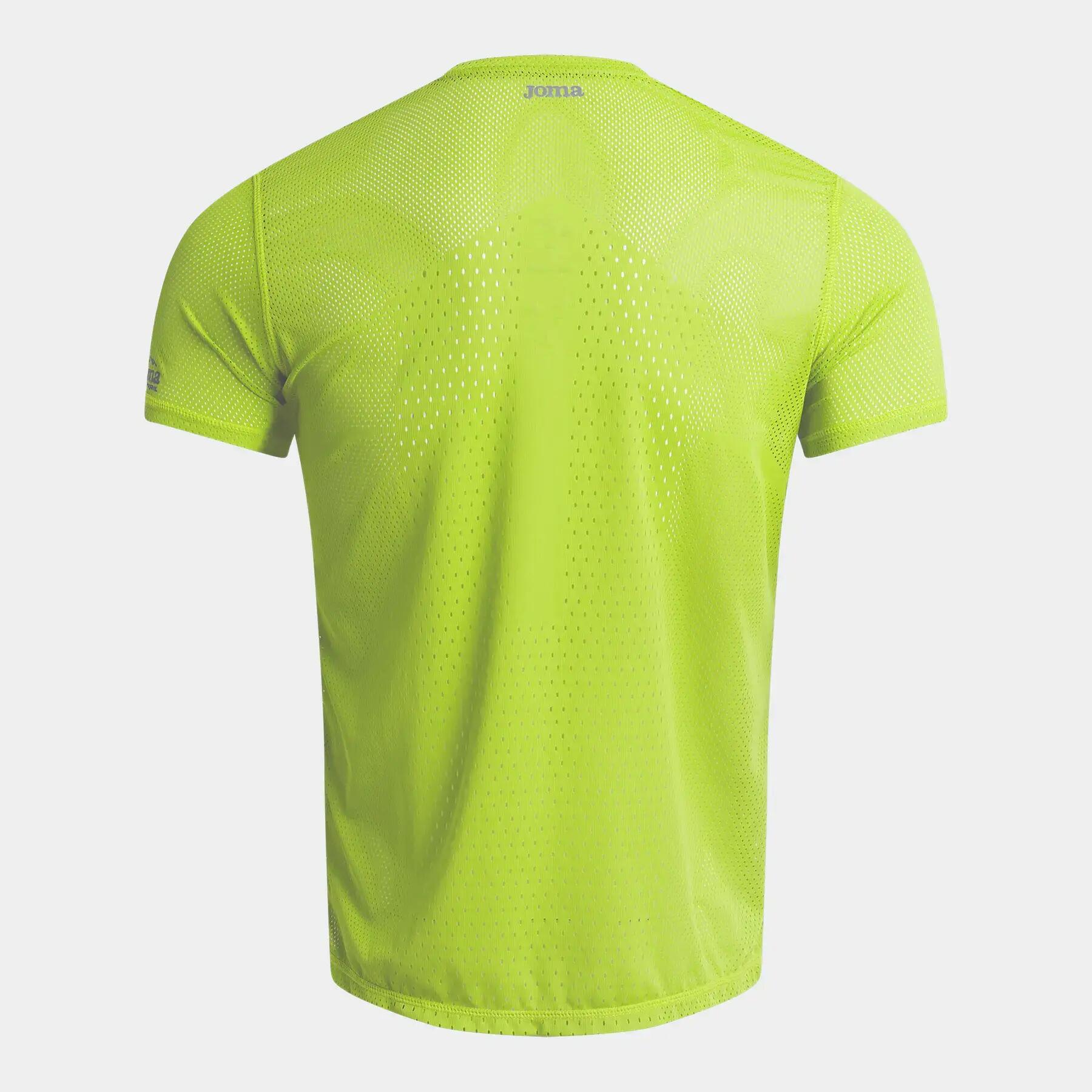 Maillot technique Nature Joma 2/5