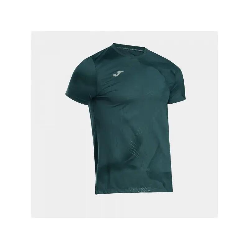 Maillot Joma R-Night 2/4