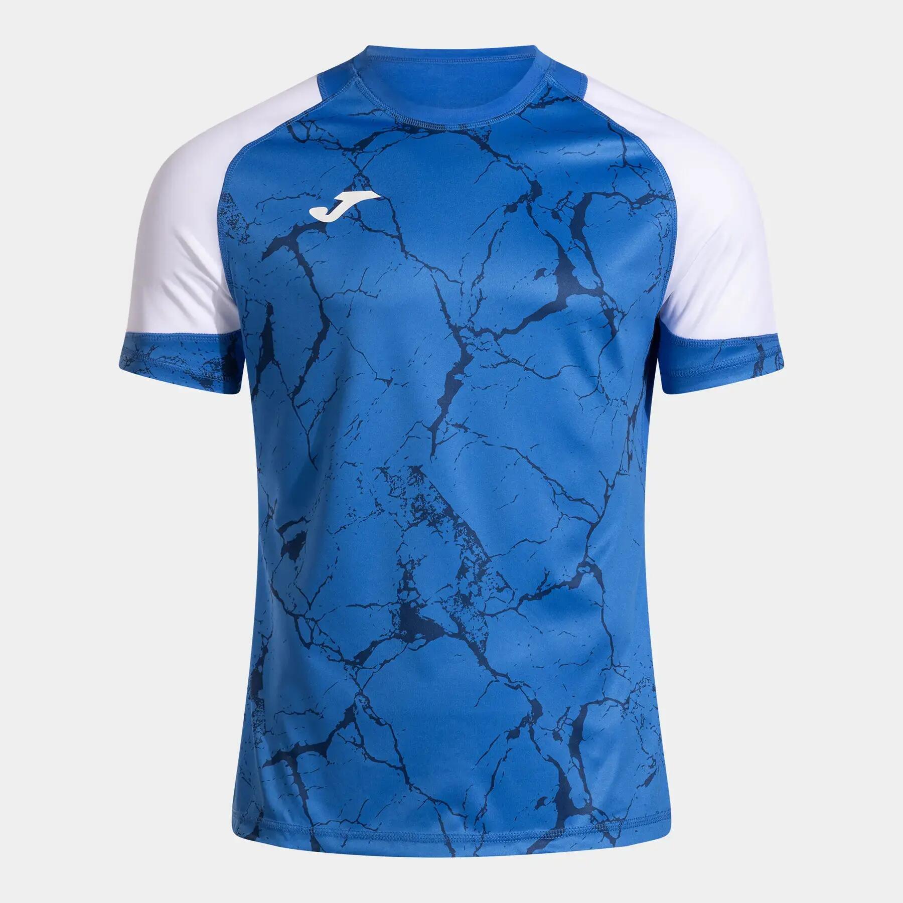 Maglia Joma Hispa V 4/4