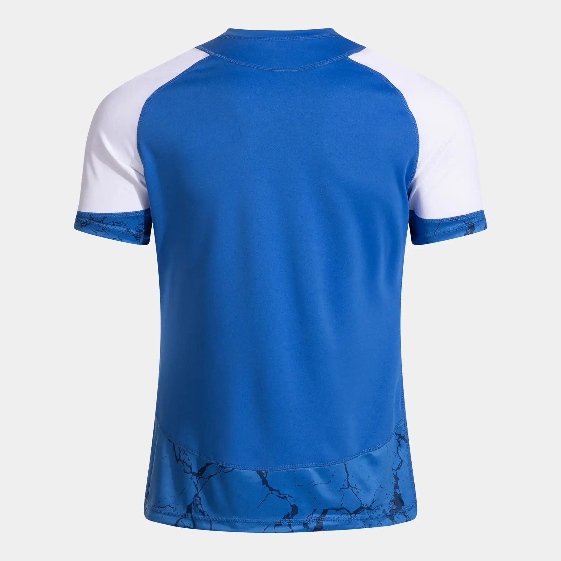 Maglia Joma Hispa V 2/4