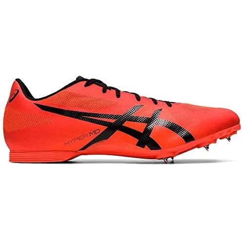 Zapatillas - pista - ligeras - Hyper MD 7 - Sunrise/Black 2/4