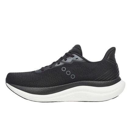 Chaussures - Running - Homme - Amorti - Triumph 23 - Noir/Blanc