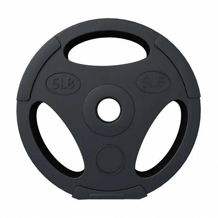 Discuri din plastic umplute cu ciment, cu grip, 5 lb, 25 mm – US EDITION