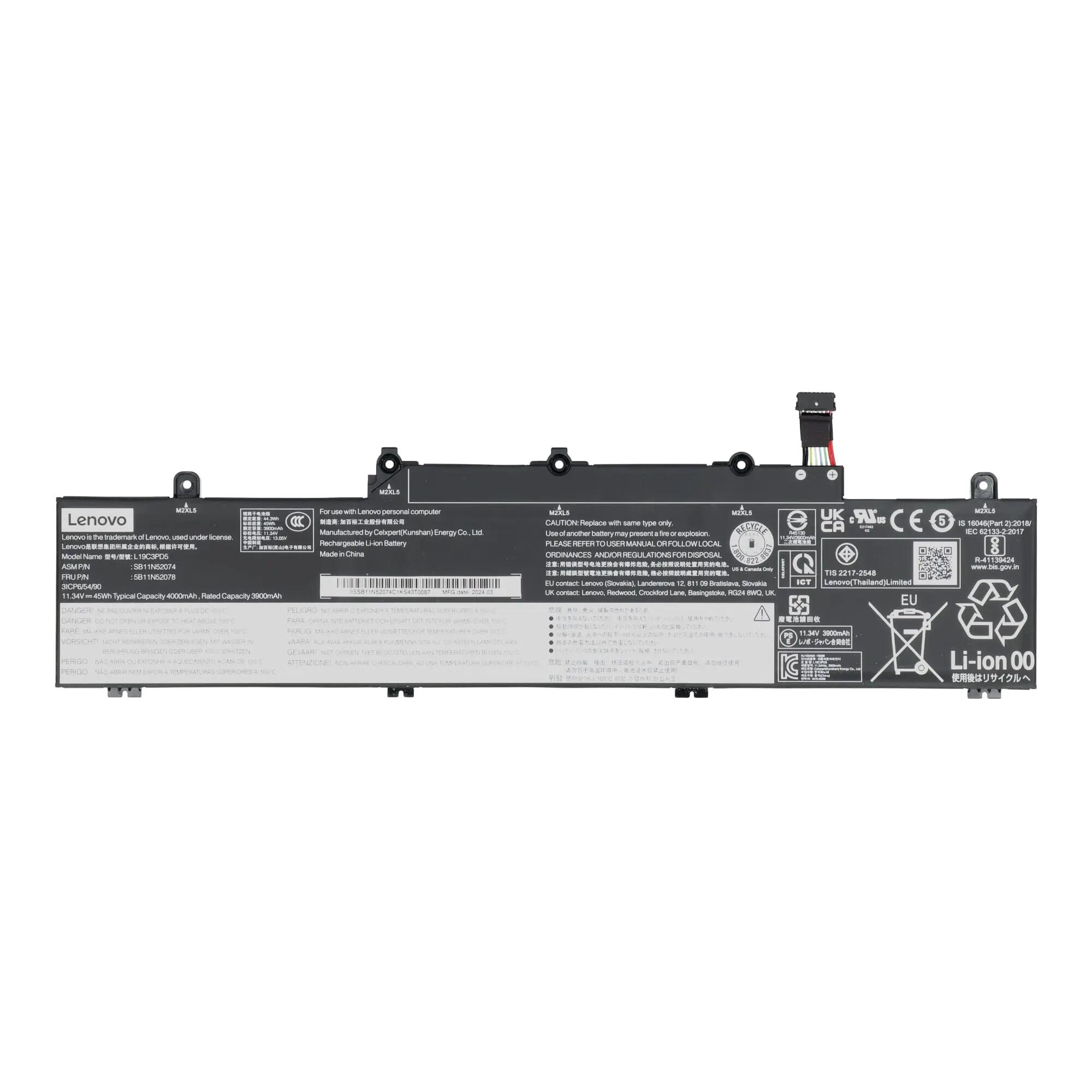 LENOVO picture
