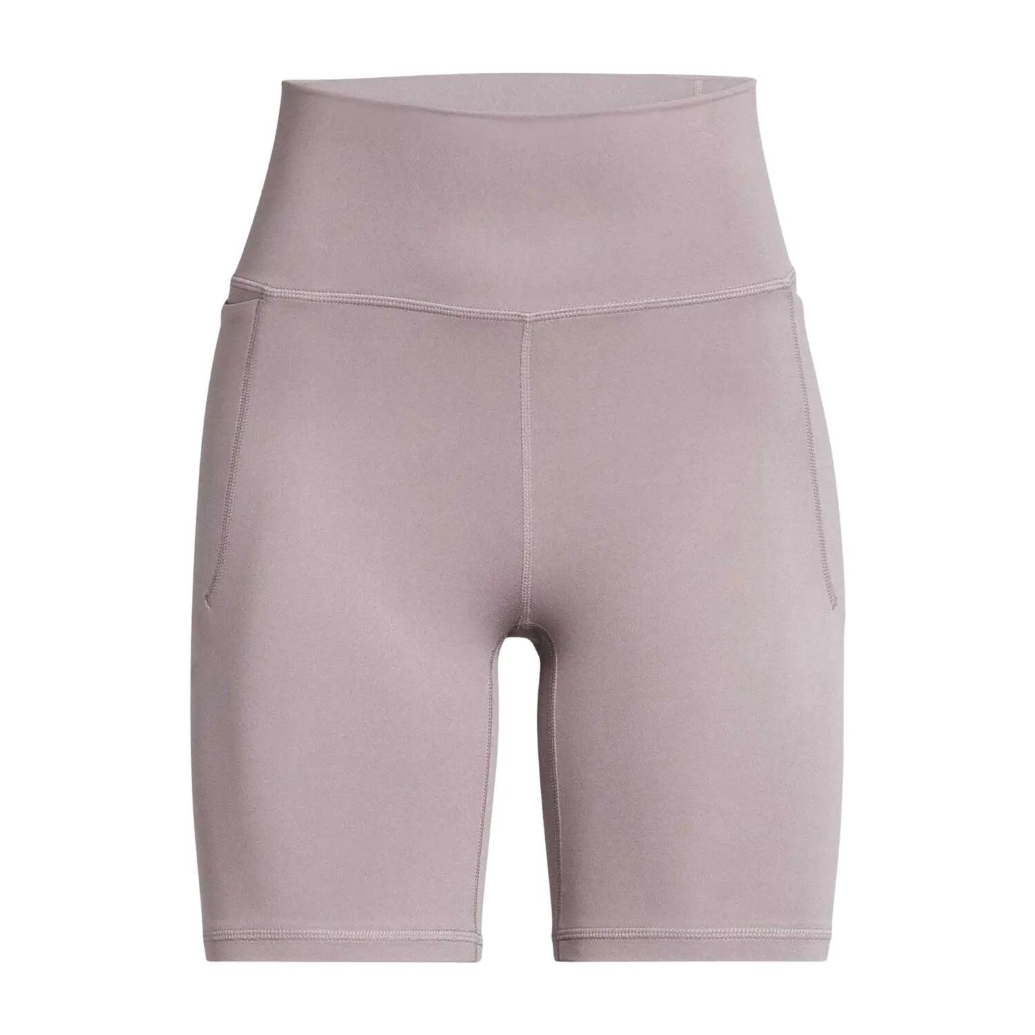Under Armour Womens/Ladies Meridian Fitted Cycling Shorts