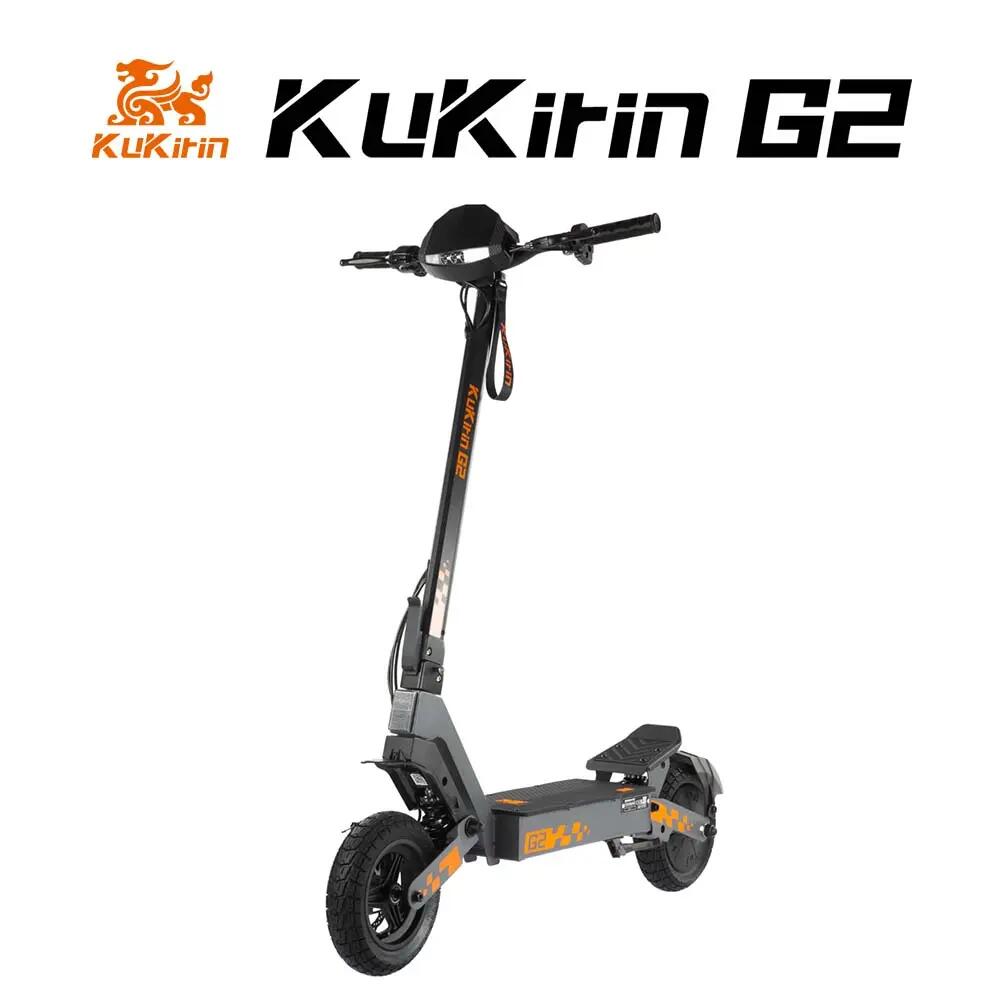 KUKIRIN picture