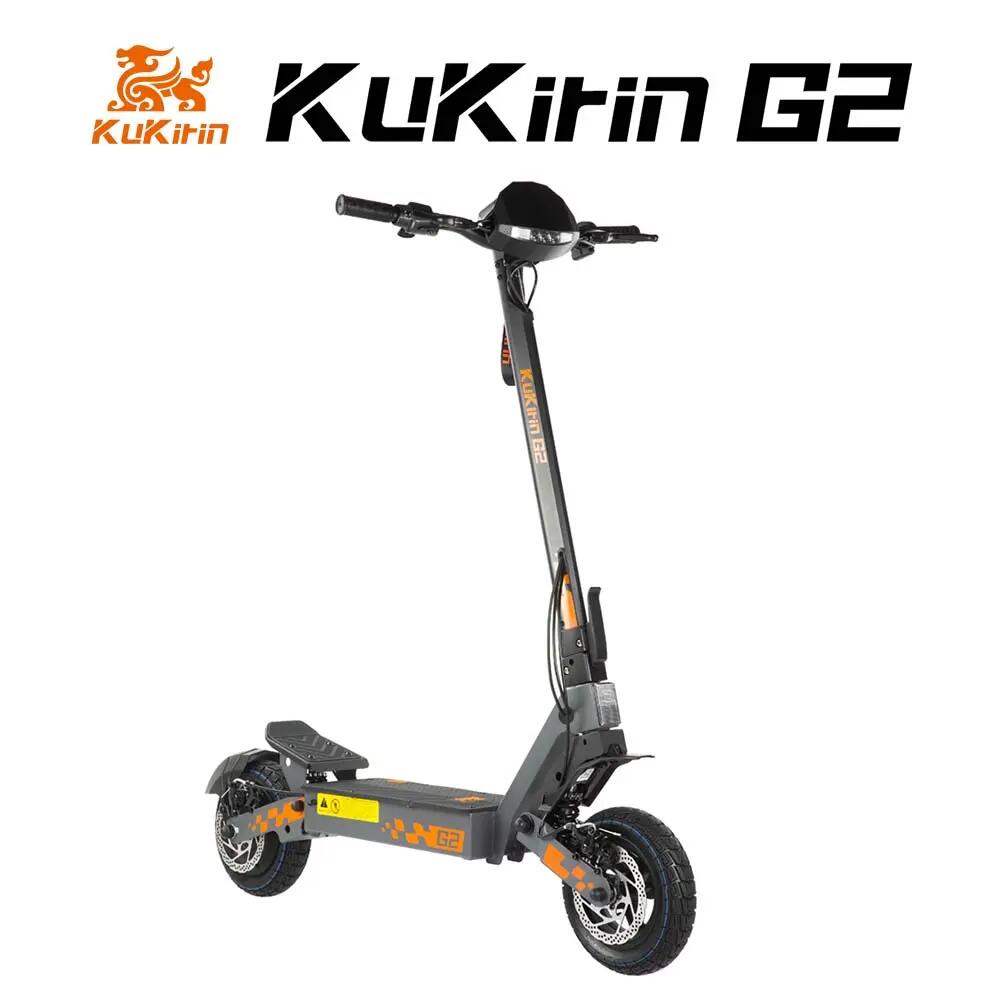 KUKIRIN picture