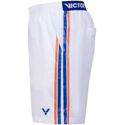 victor R-2605CLS Shorts Unisex van rekbaar polyamide – 1998A Bright White (A) 2/4