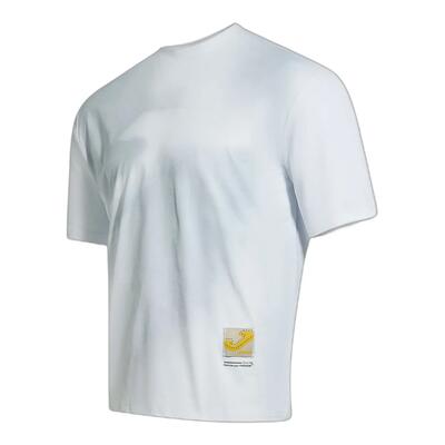 T-shirt met logo joma step