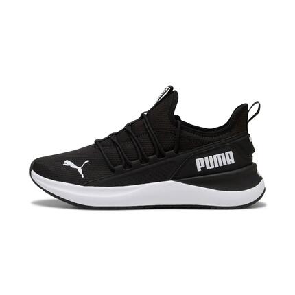 Buty Męskie Puma Softride Carson Treningowe Sport