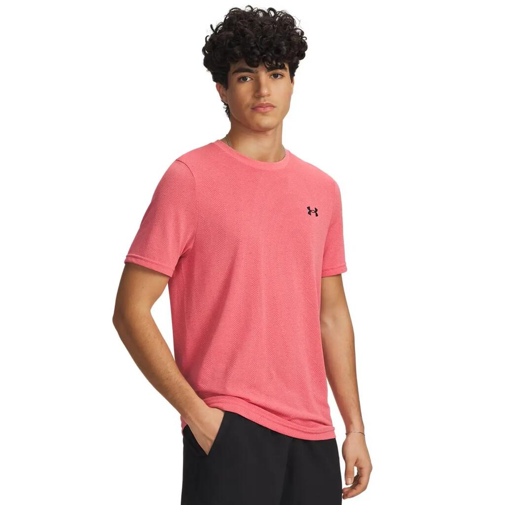 Мъжка тениска Under Armour Vanish Seamless