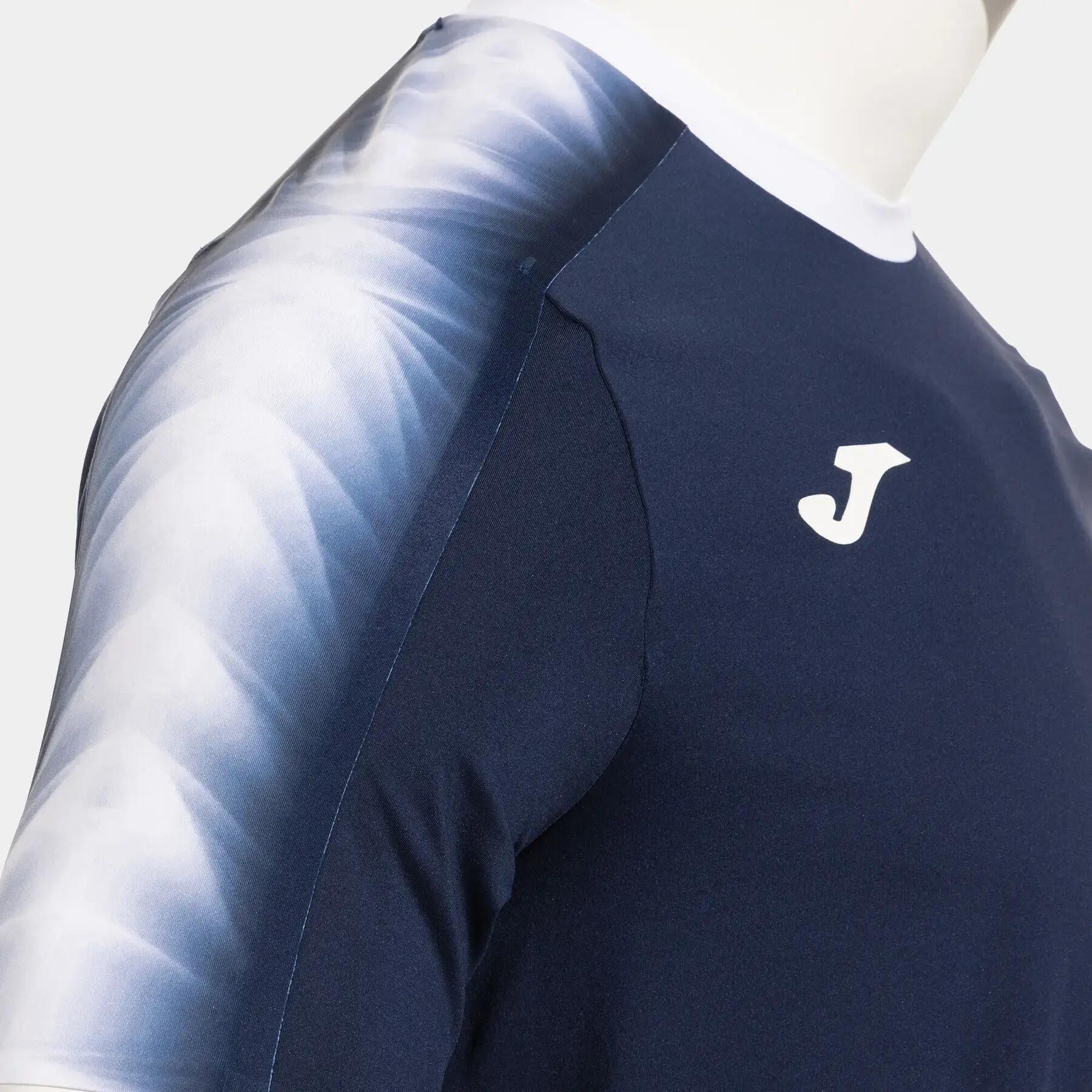 Maglia per bambini Joma Elite XI 4/4
