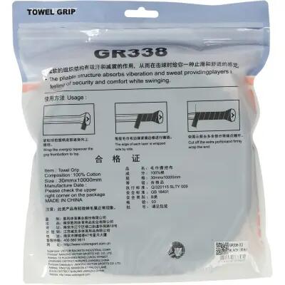victor GR338 Towel grip aus Polyester – 1001C Black (C) 2/4