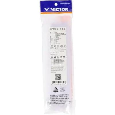 victor Headband SP130 katoenen elastische hoofdband – 2997J Purple (J) 2/4