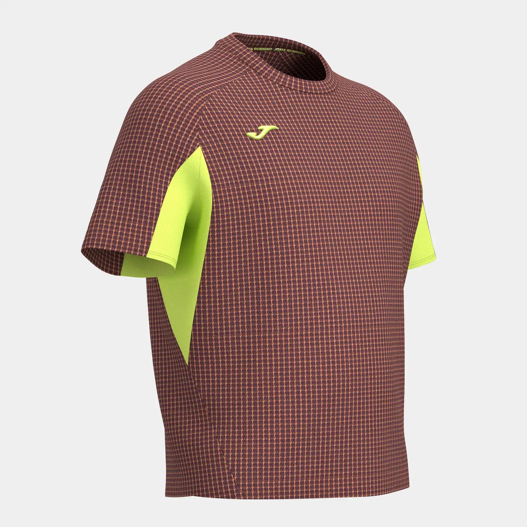 Koszulka oddychająca Joma R-City Fall 3/5