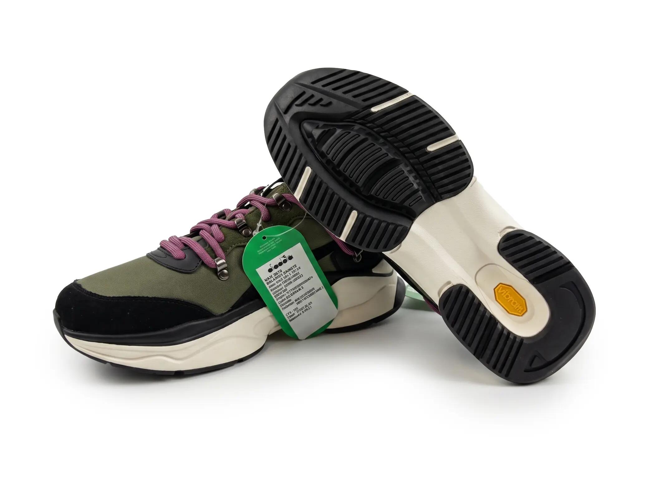 Buty do chodzenia damskie Diadora Terrena Hiking 3/5