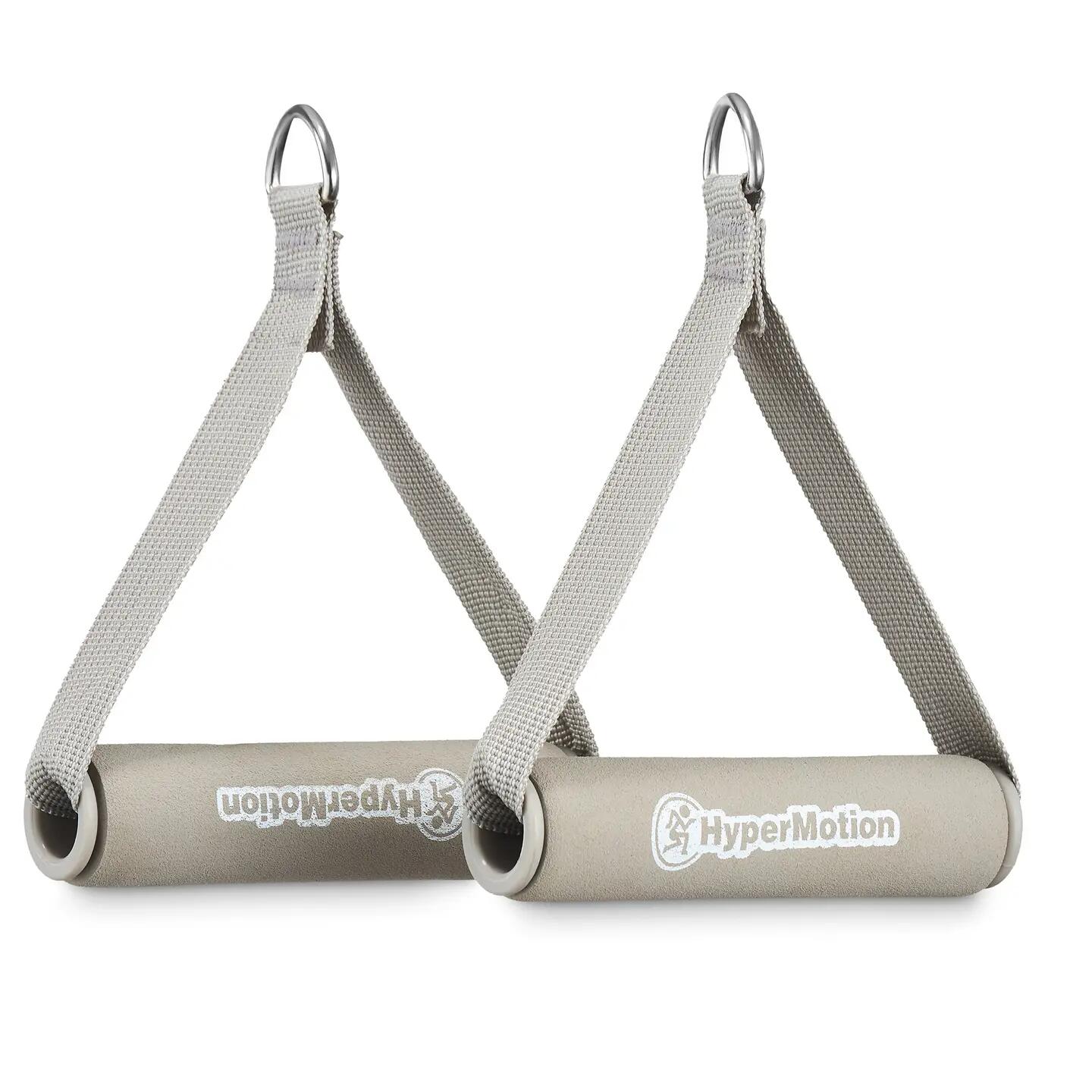 Set benzi HYPERMOTION 4,5–45 kg, full-body, 11 piese 15/15