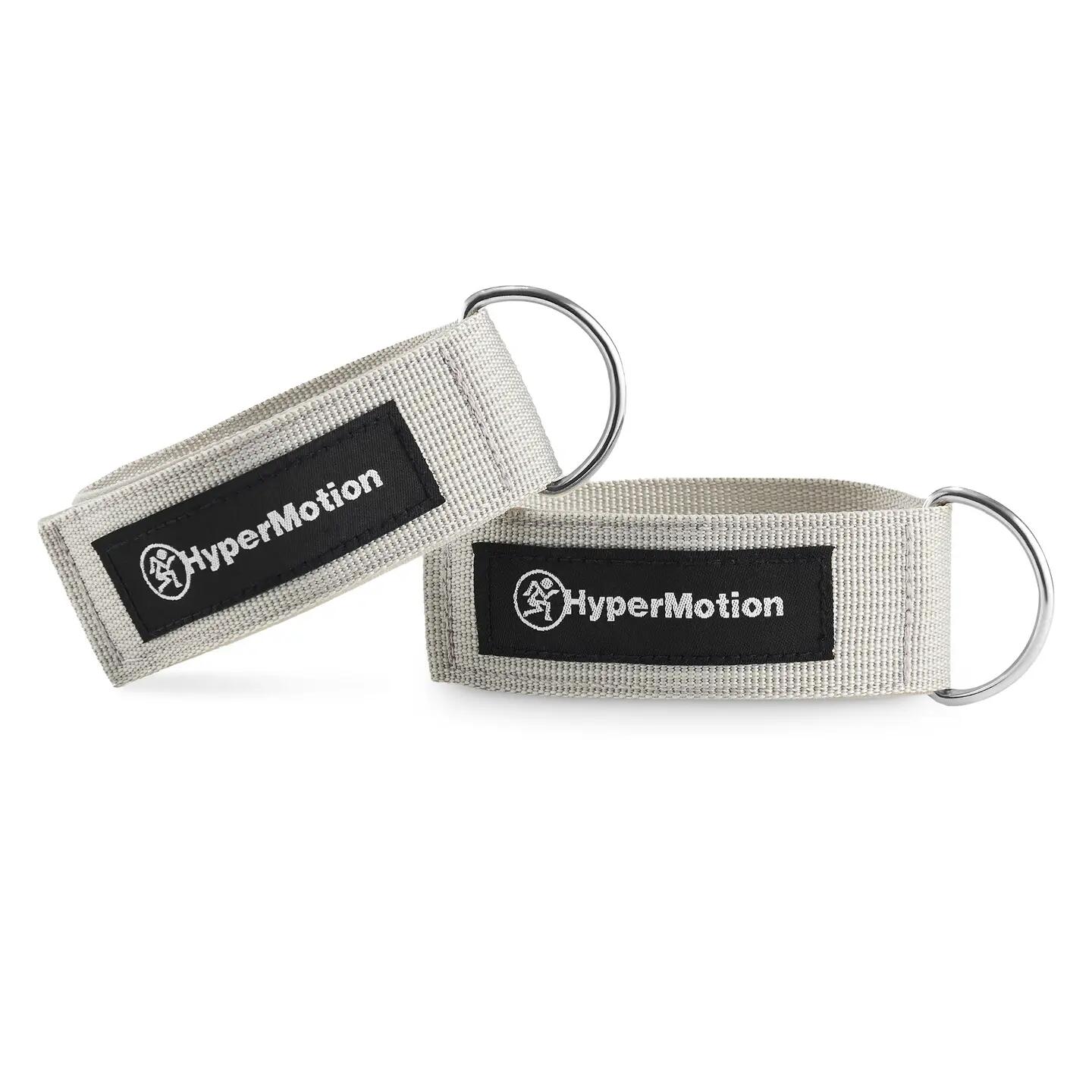 Set benzi HYPERMOTION 4,5–45 kg, full-body, 11 piese 14/15