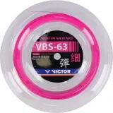 VBS-63 RL Snaar 100% polyamide voor badminton – 4998Q Deep Pink (Q) 4/4
