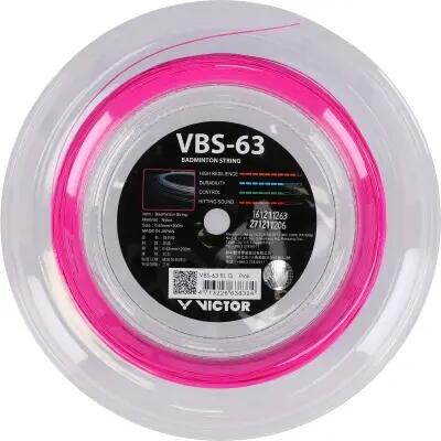 VBS-63 RL Snaar 100% polyamide voor badminton – 4998Q Deep Pink (Q) 2/4
