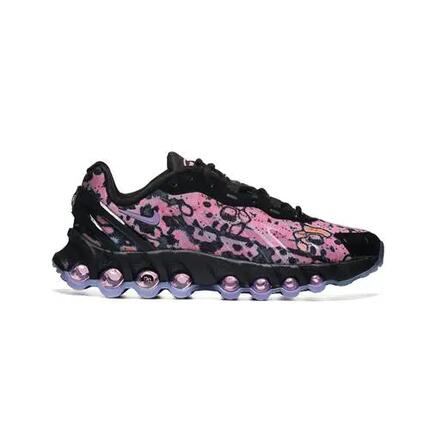Damen universal Schuhe Nike Air Max Dn8 SE BG