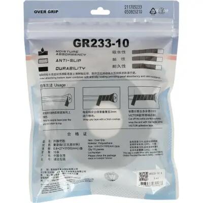 victor GR233-10 Overgrip en polyuréthane – 1999A White (A) 2/4