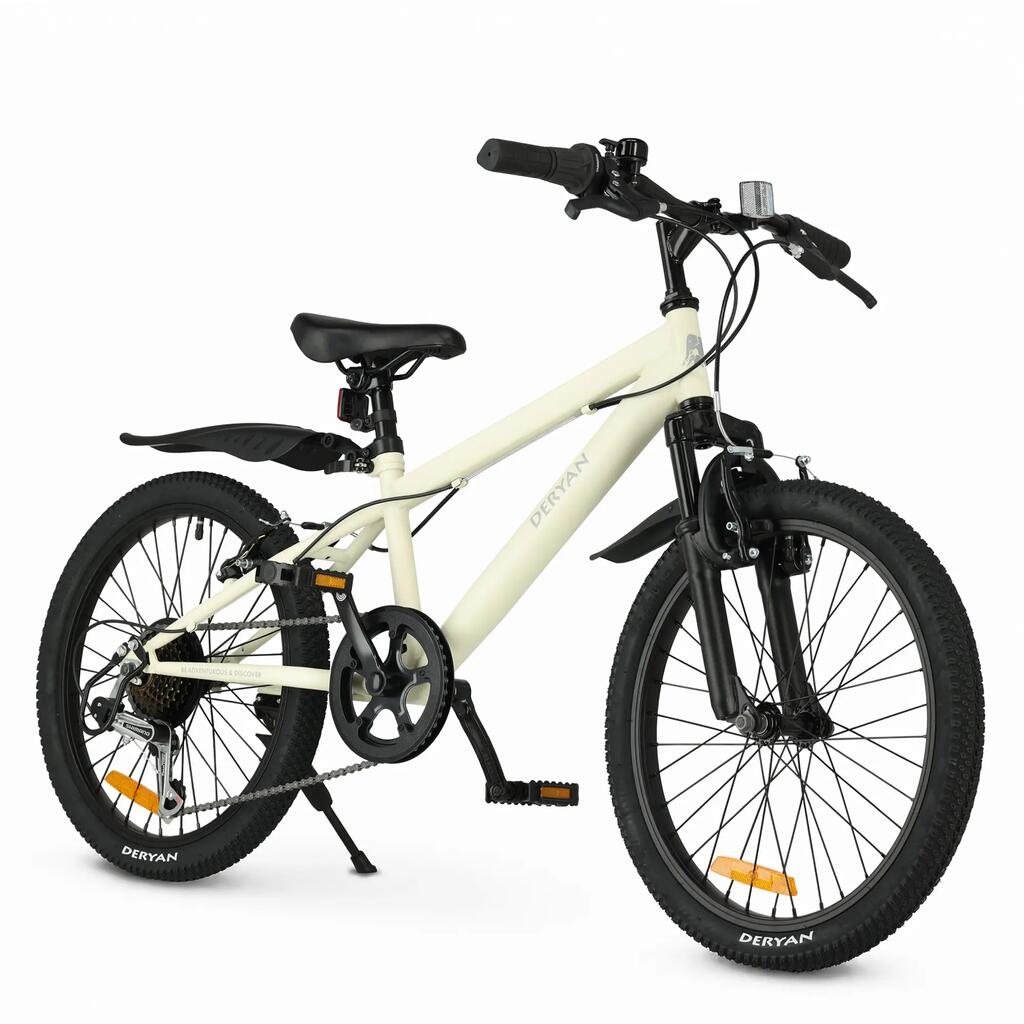 Deryan Kids Mountain Bike 20 Inch - Adjustable - Cream