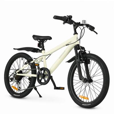 Kinder mountainbike 20 inch - verstelbaar - cream
