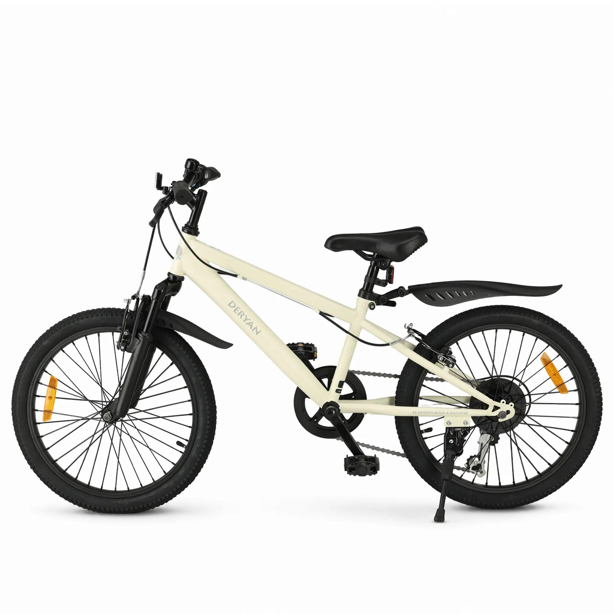 Deryan VTT Enfant 20 Pouces - Réglable - Crème 2/8