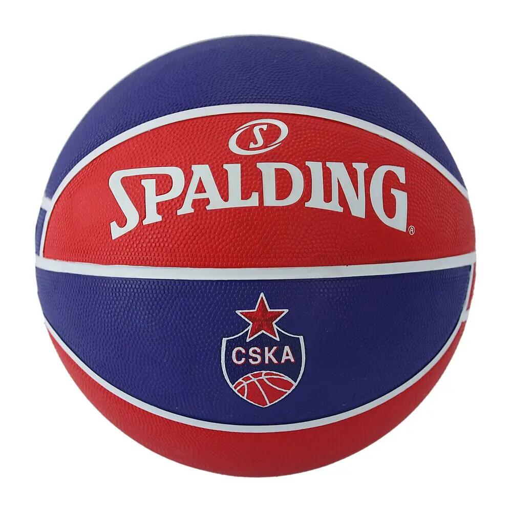 Ballon de basketball CSKA Moscou El Team 2018 2/5