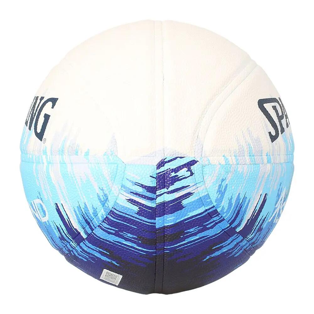 Ballon de basketball Spalding Ascend 3/5