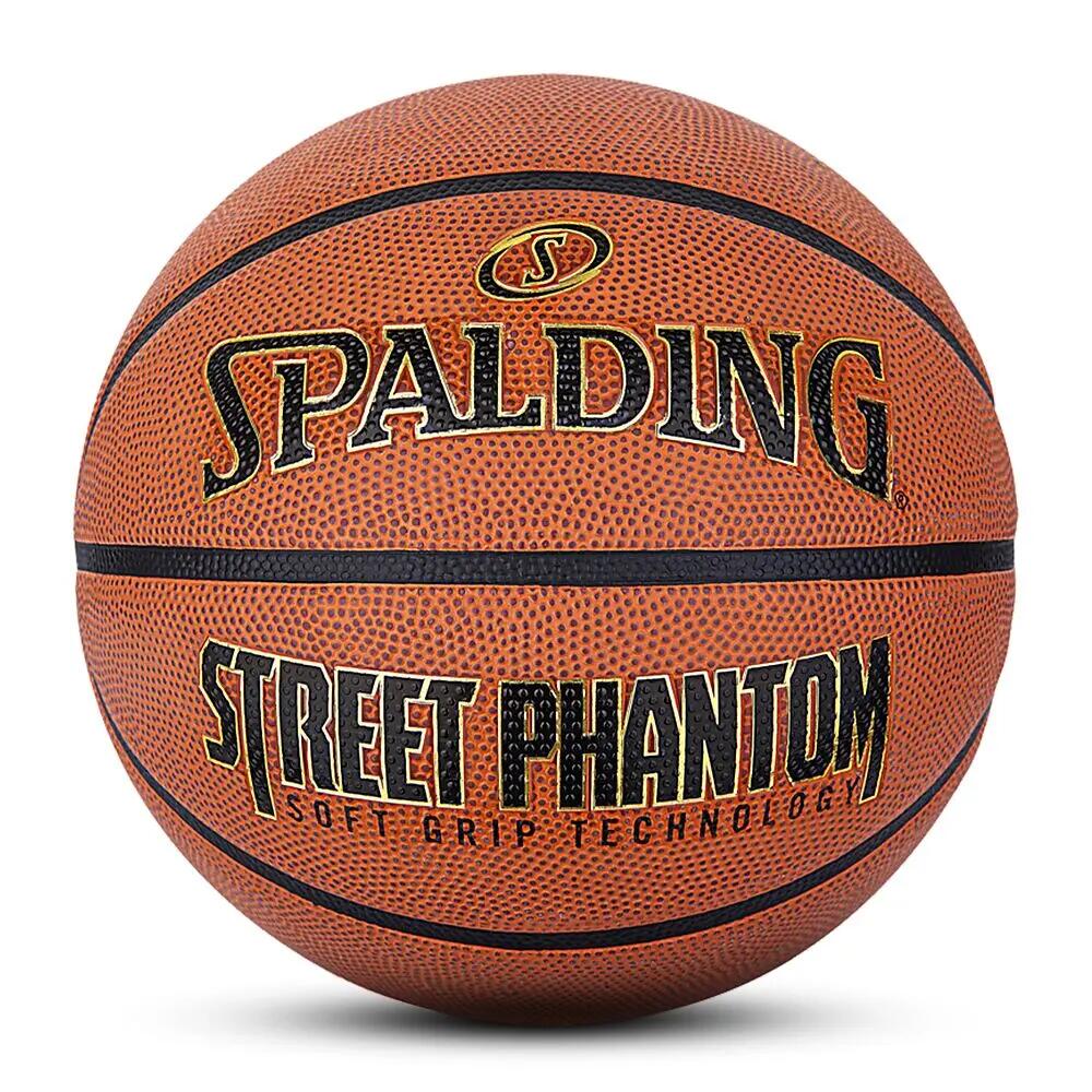 Street Phantom Basketbal 2/2
