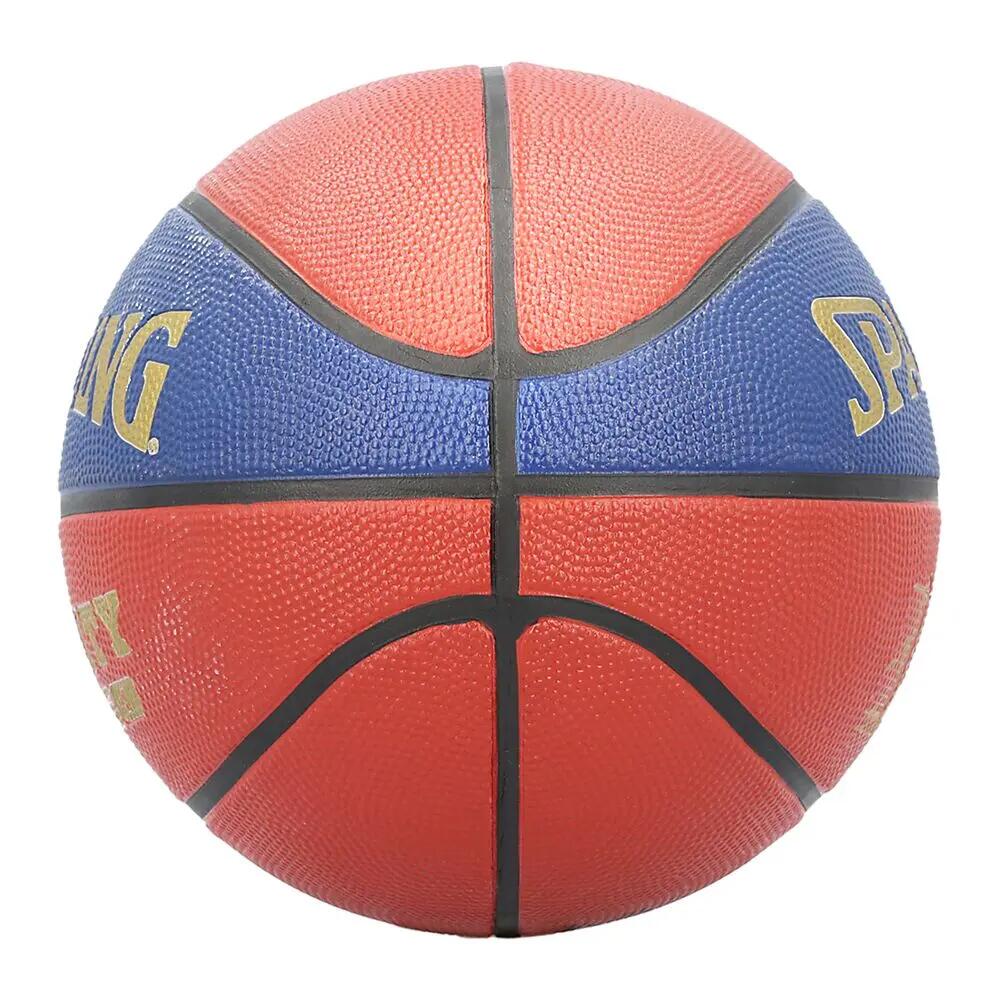 Spalding Varsity TF 150 T7-basketbal 4/5