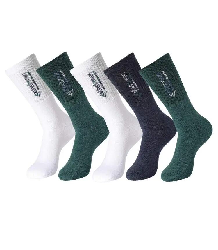 Le Lot de 5 Paires de Chaussettes Sport 4/6