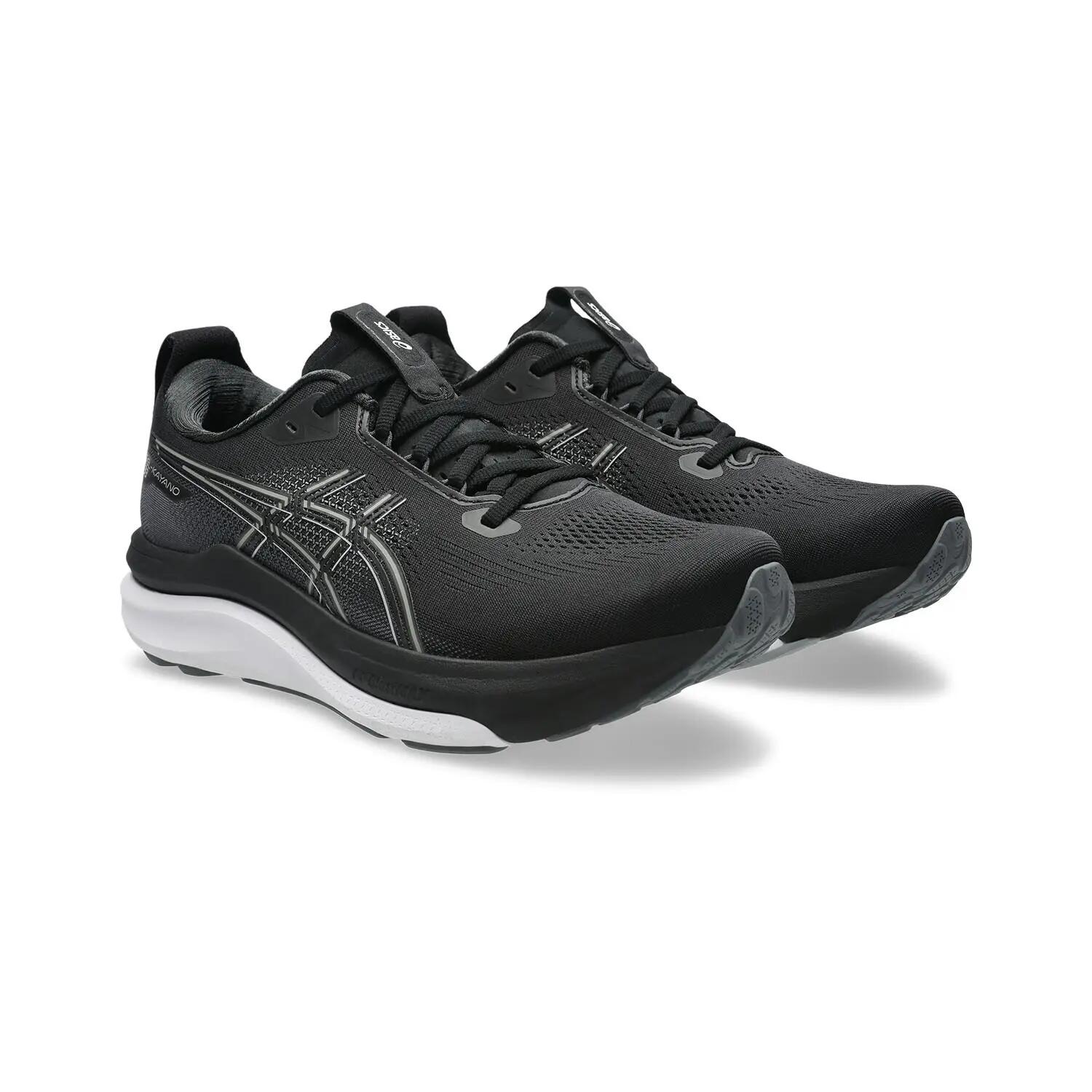 Buty do biegania męskie Asics Gel Kayano 33 2/4