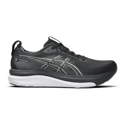 Buty do biegania męskie Asics Gel Kayano 33
