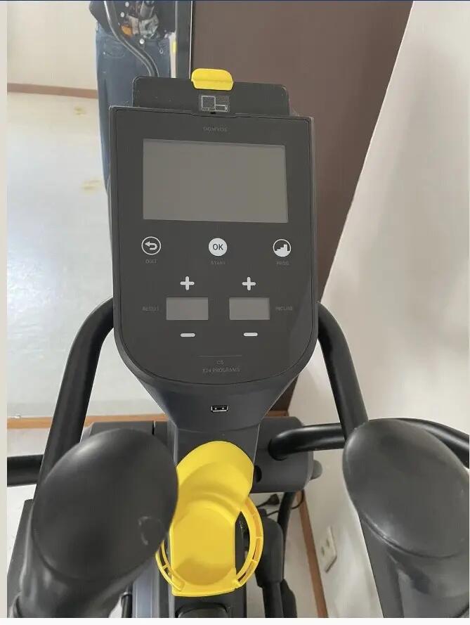 Entre Particuliers - Crosstrainer avec écran 3/4