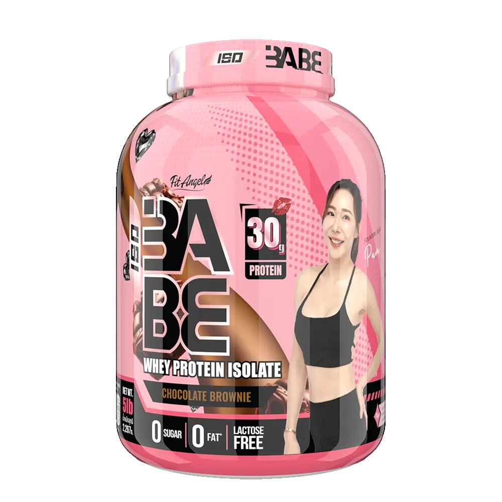 FIT ANGEL ISO BABE PLUS PROBIOTICS (BC30) - 5 LB Chocolate Brownie