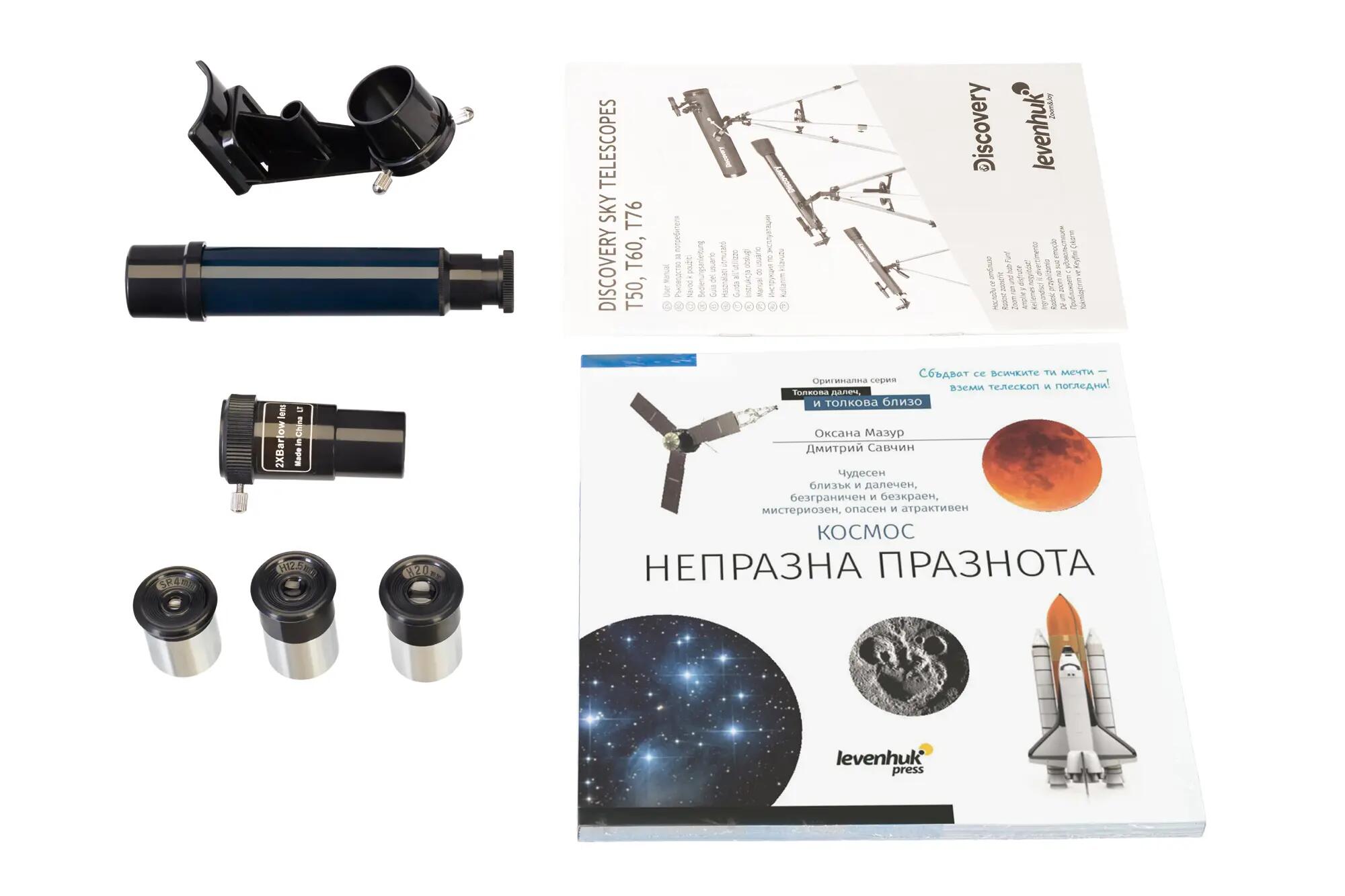 Telescopio Levenhuk Discovery Sky T76 con libro in bulgaro 3/14