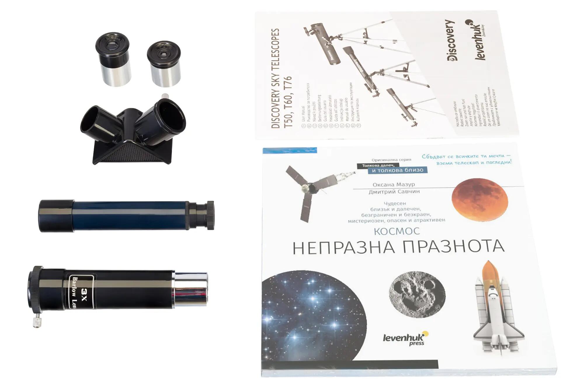 Telescopio Levenhuk Discovery Sky T50 con libro in bulgaro 3/13
