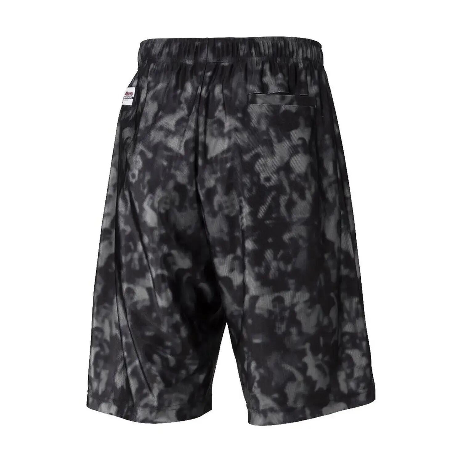 Short Mizuno Morelia Off Retro 7/7