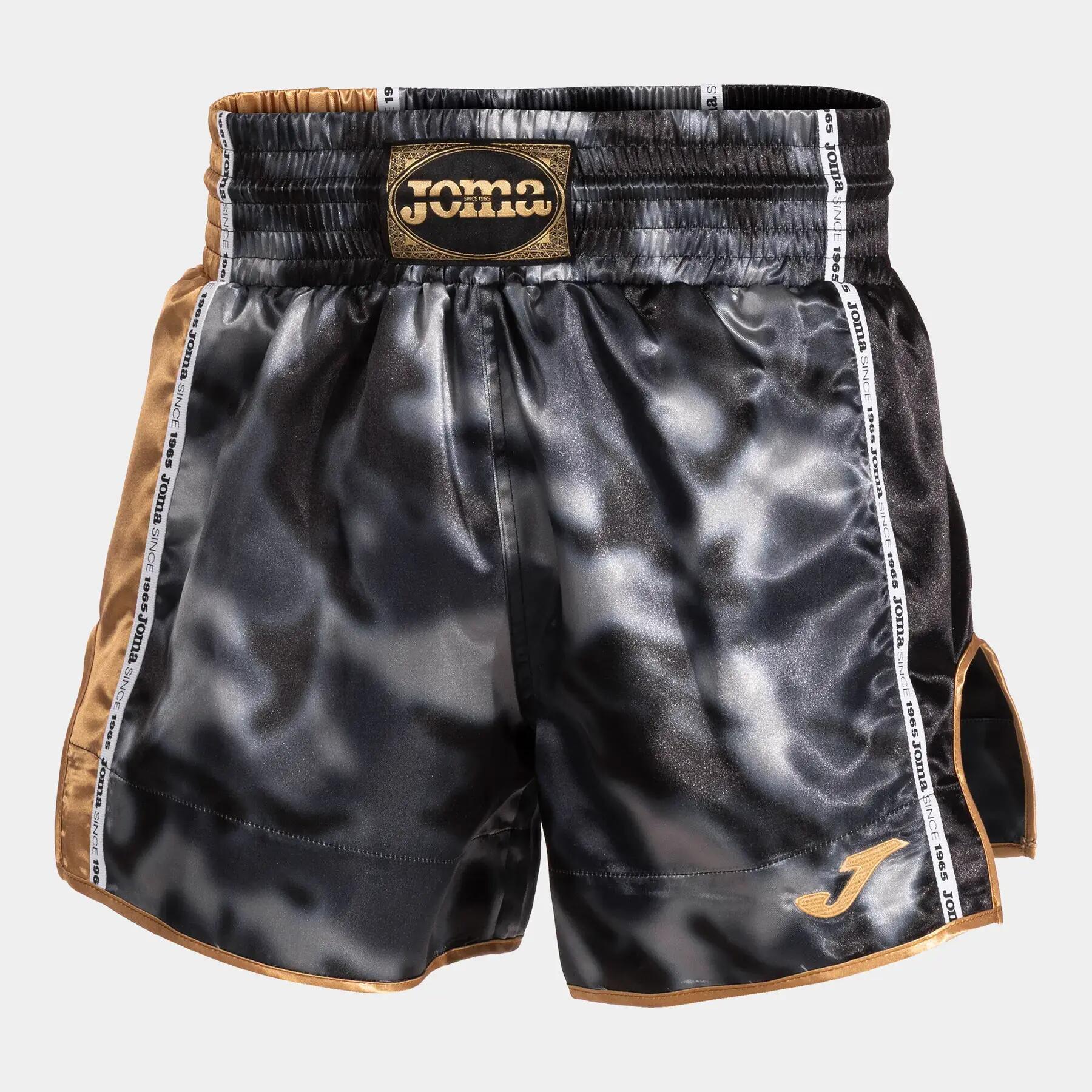 Short de boxe avec fentes latérales Joma Combat 7/7