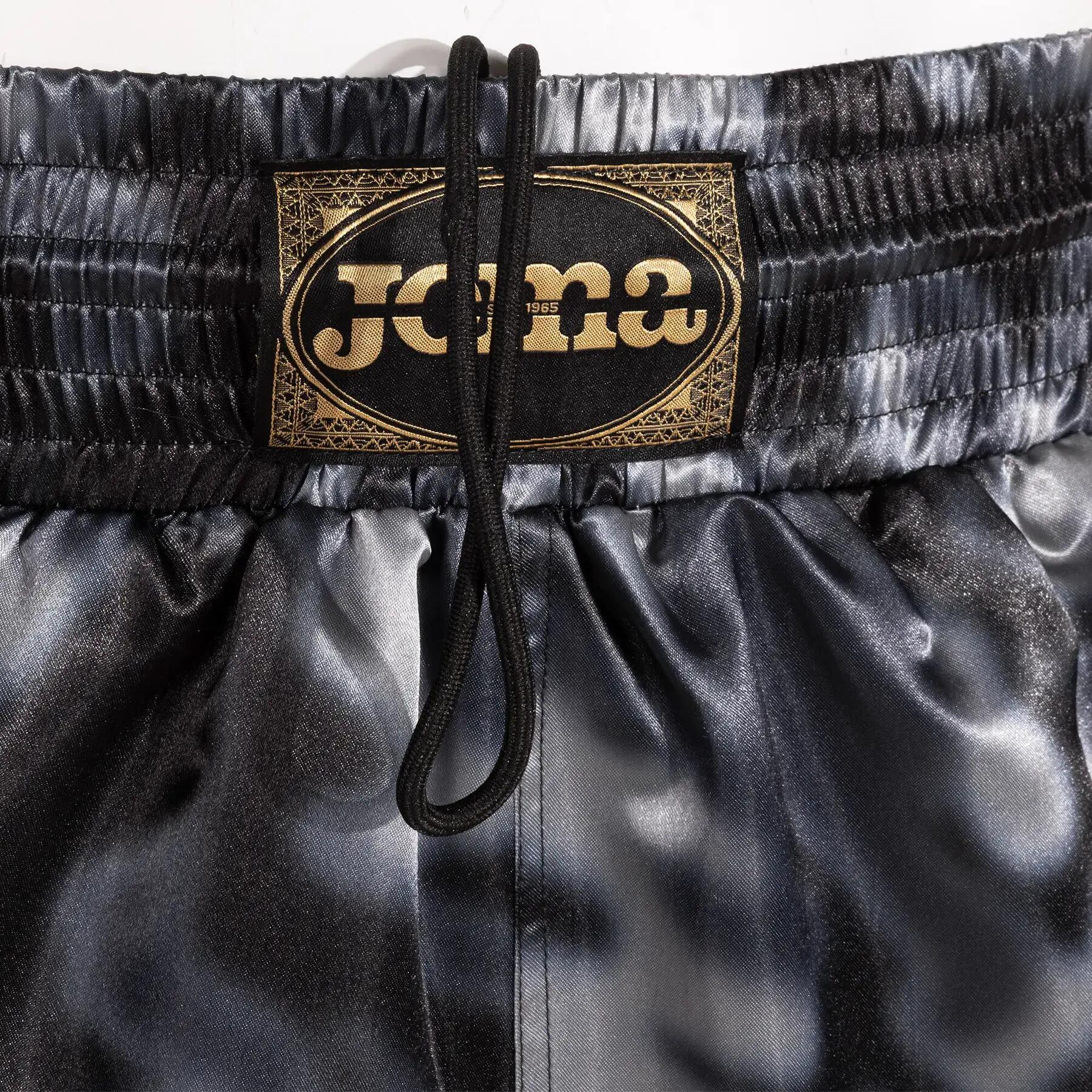 Short de boxe avec fentes latérales Joma Combat 6/7