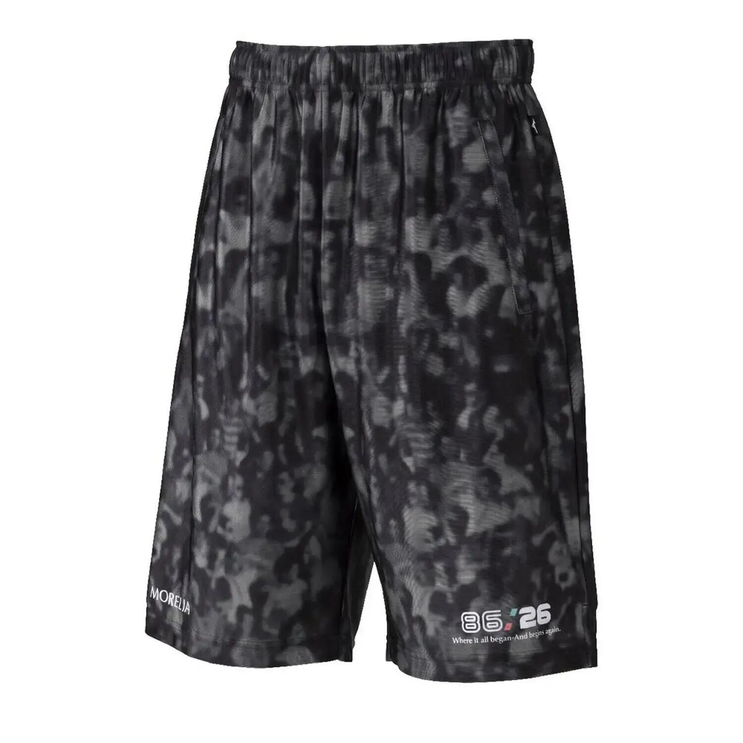 Short Mizuno Morelia Off Retro 2/7