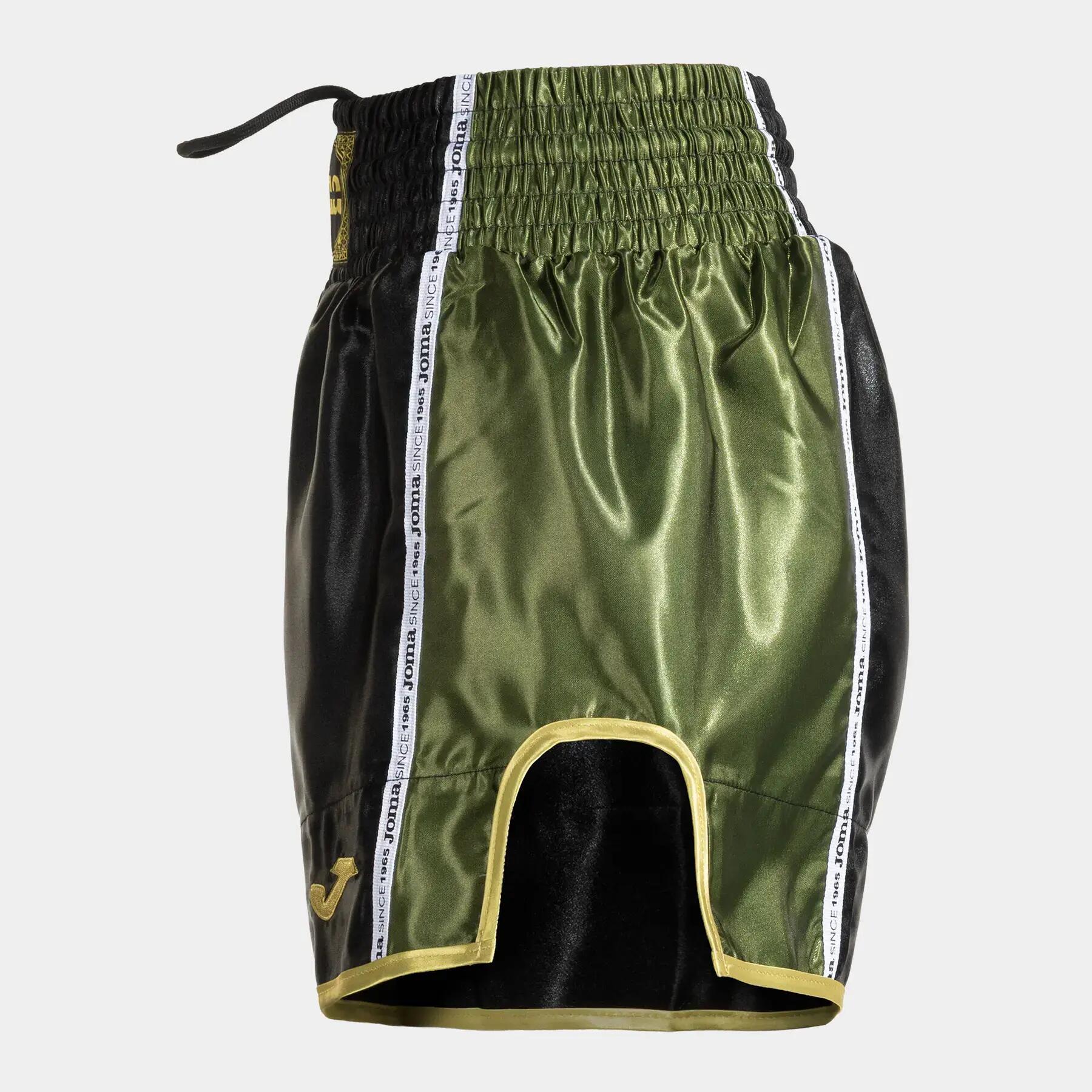 Short de boxe avec fentes latérales Joma Combat 5/7