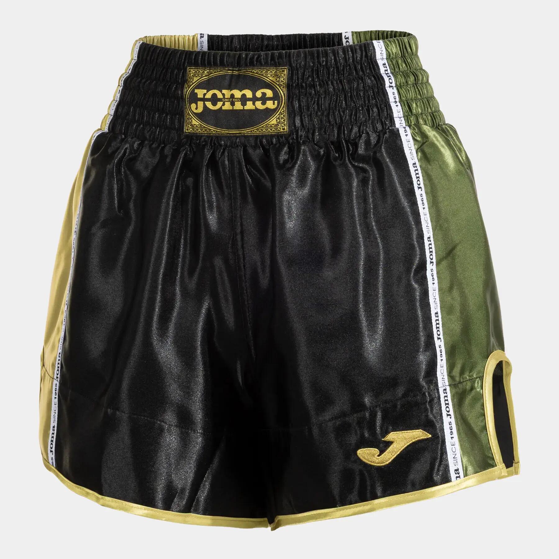 Short de boxe avec fentes latérales Joma Combat 2/7