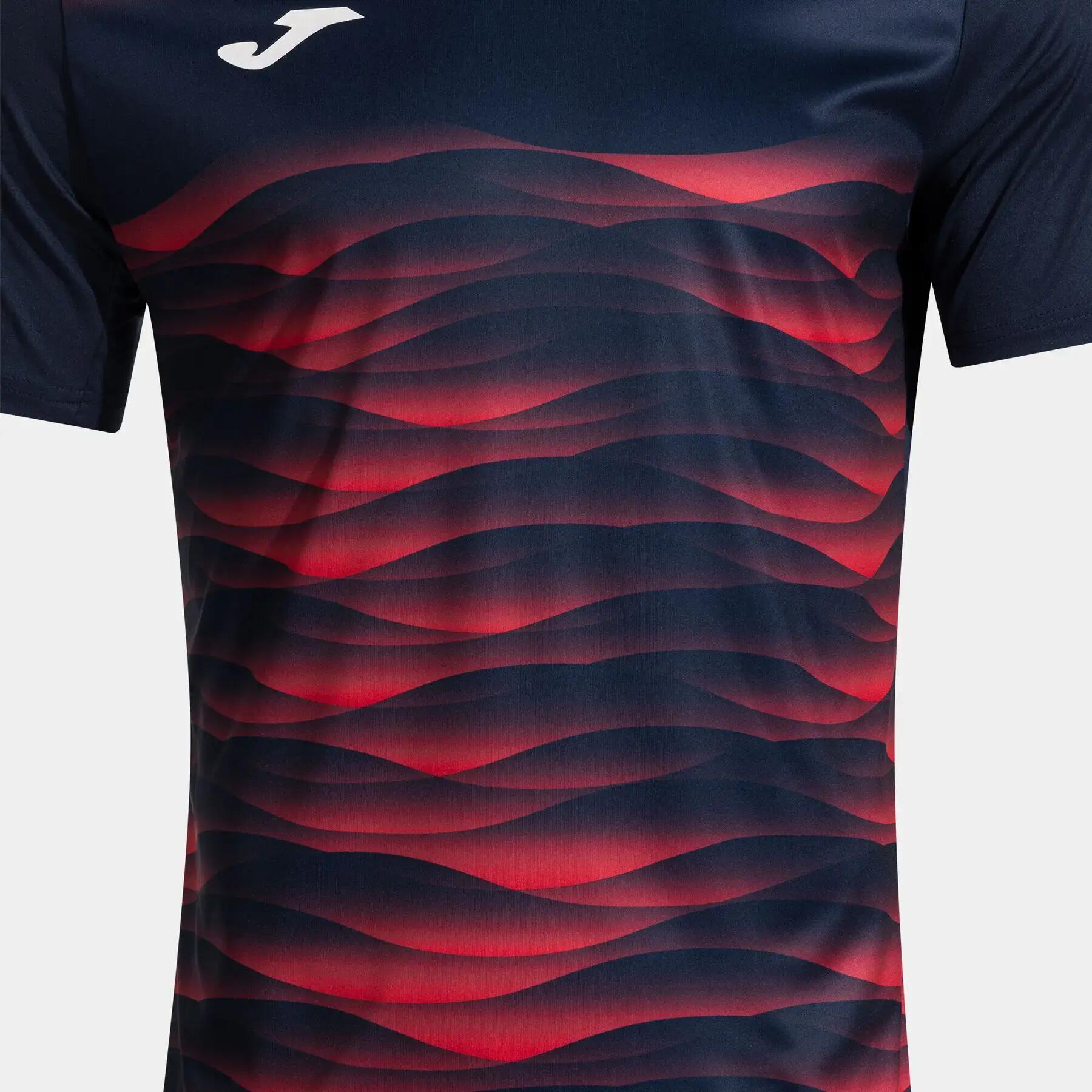Maglia Joma Tiger VII 5/6