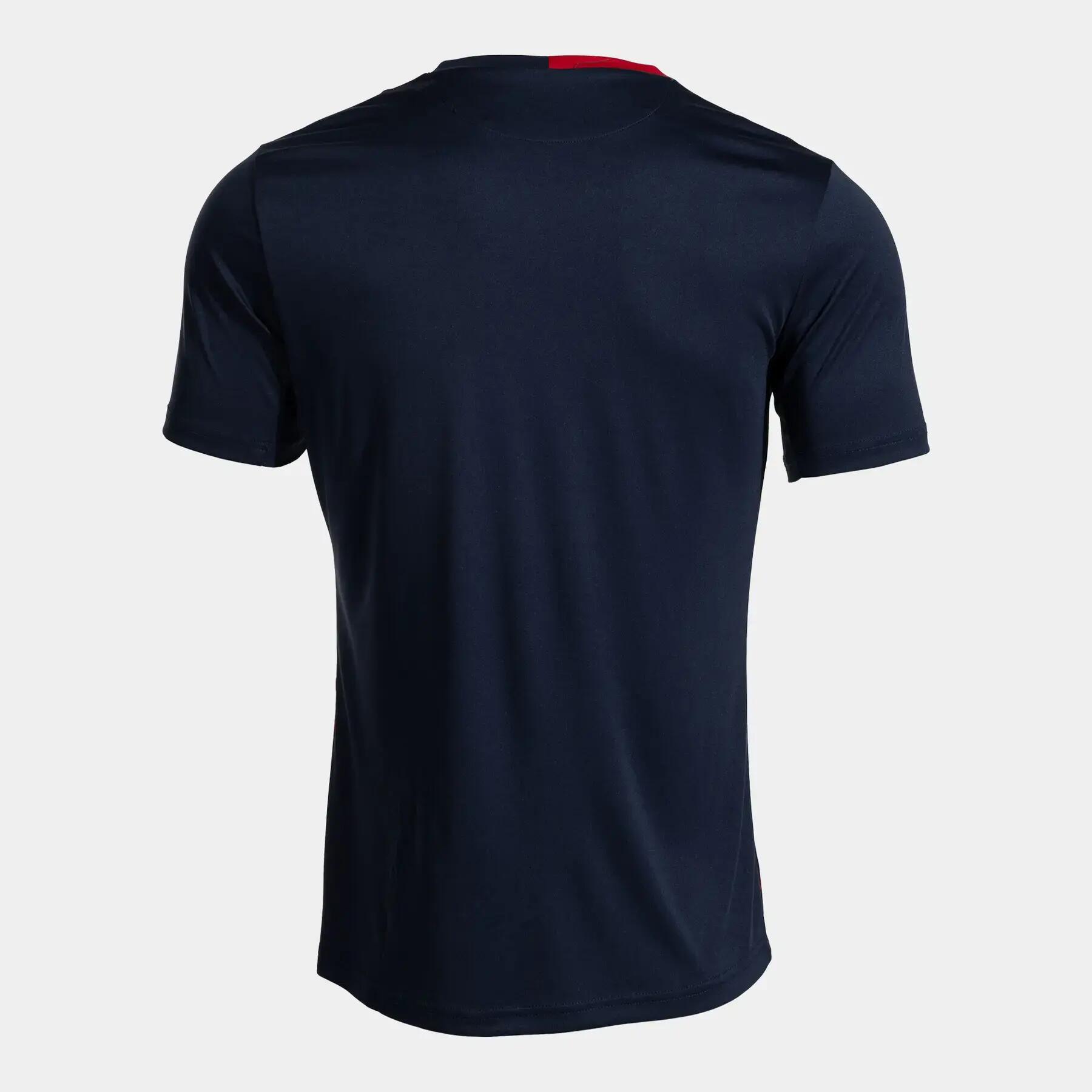 Maglia Joma Tiger VII 4/6