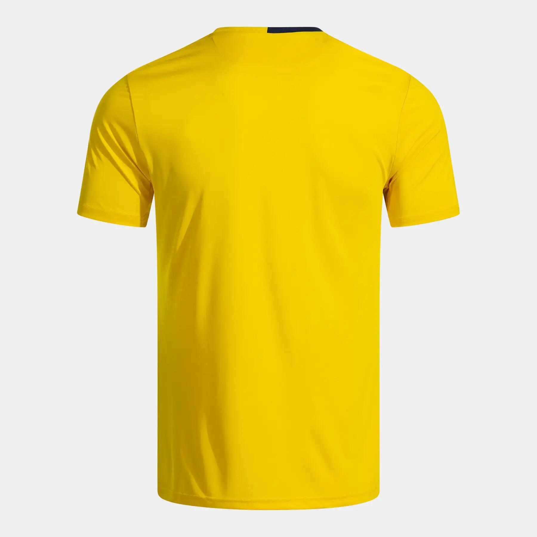 Maillot Joma Tiger VII 2/4