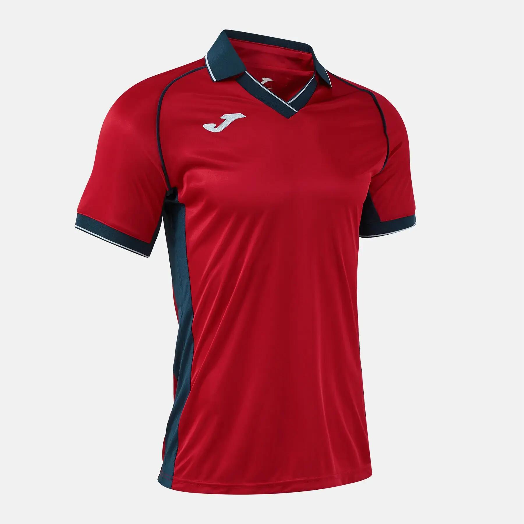 Maglia Joma Eco retro 2/5